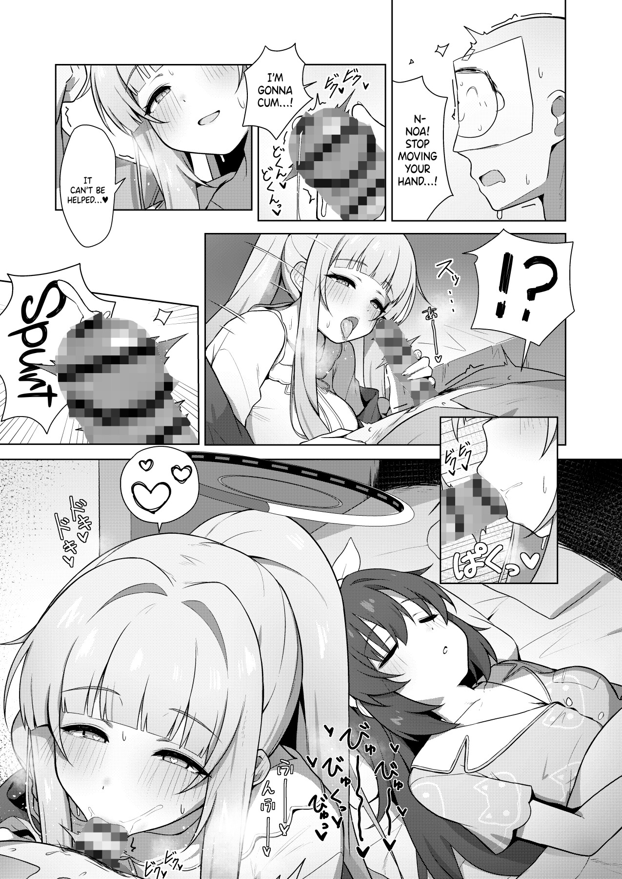 Hentai Manga Comic-Scret Night Party Of Memory And Arithmetic-Read-5